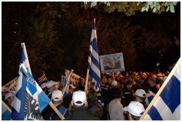 Παλμό έδωσαν τα συνθήματα που φώναζαν οι νέοι